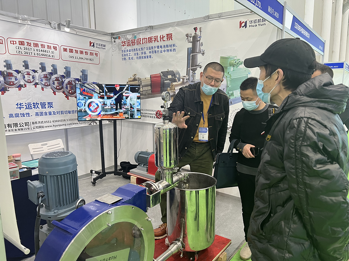 軟管泵，乳化泵，工業軟管泵，展會