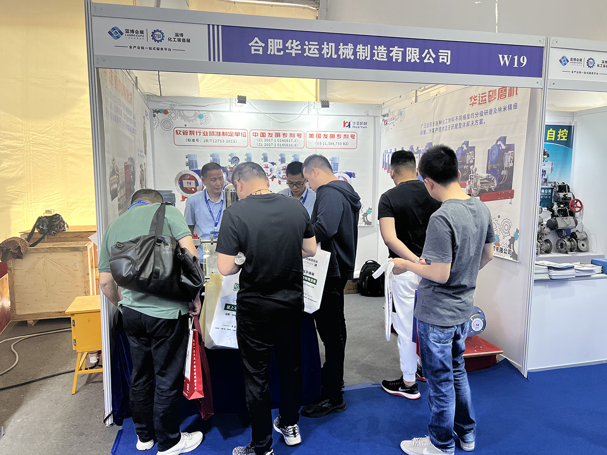 軟管泵，乳化泵，工業軟管泵，展會