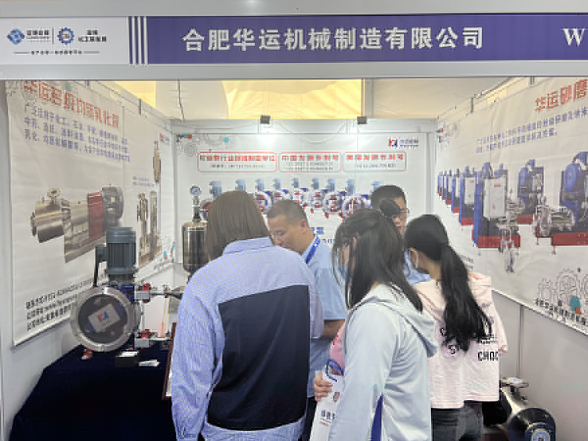 軟管泵，乳化泵，工業軟管泵，展會