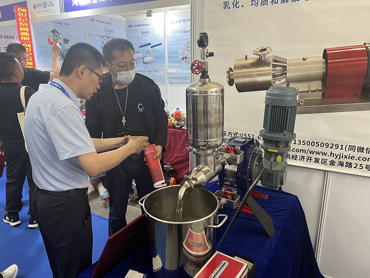 軟管泵，乳化泵，工業軟管泵，展會