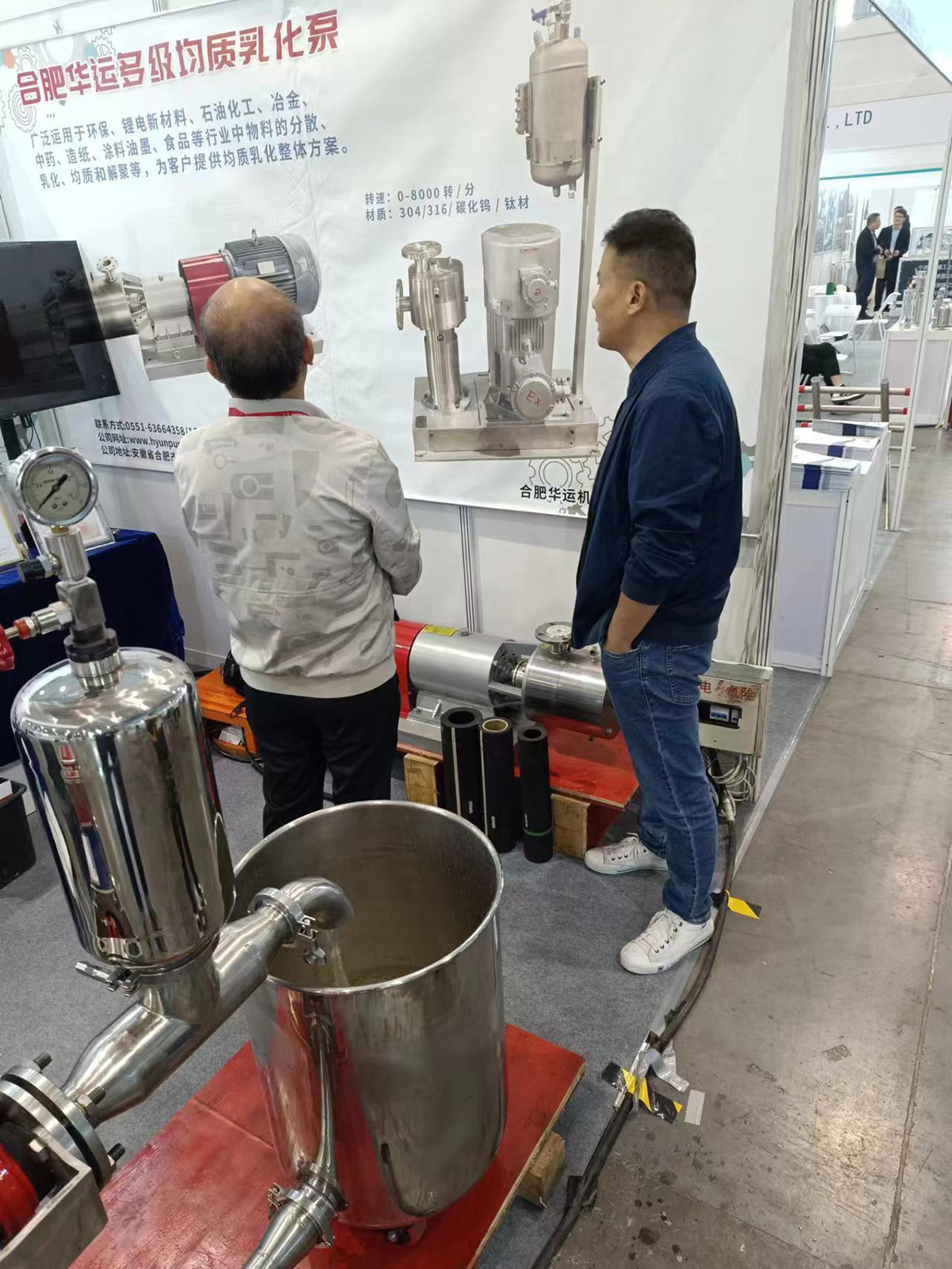 軟管泵，工業軟管泵