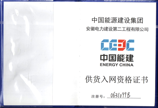 軟管泵，工業軟管泵，展會