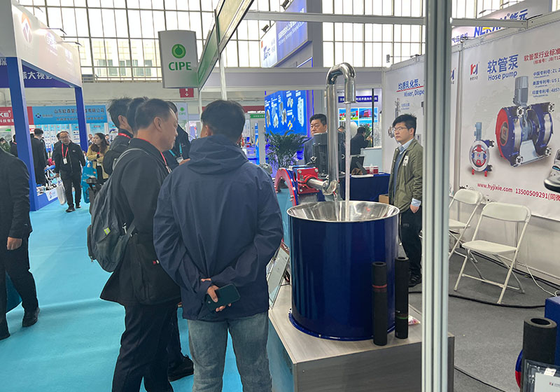 合肥華運參加第二十四屆中國國際石油石化技術裝備展覽會