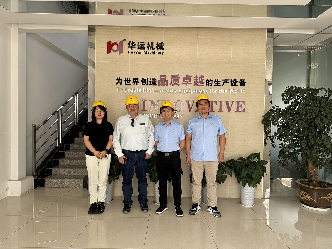 智利客戶到訪華運機械，深化合作共譜雙贏新篇